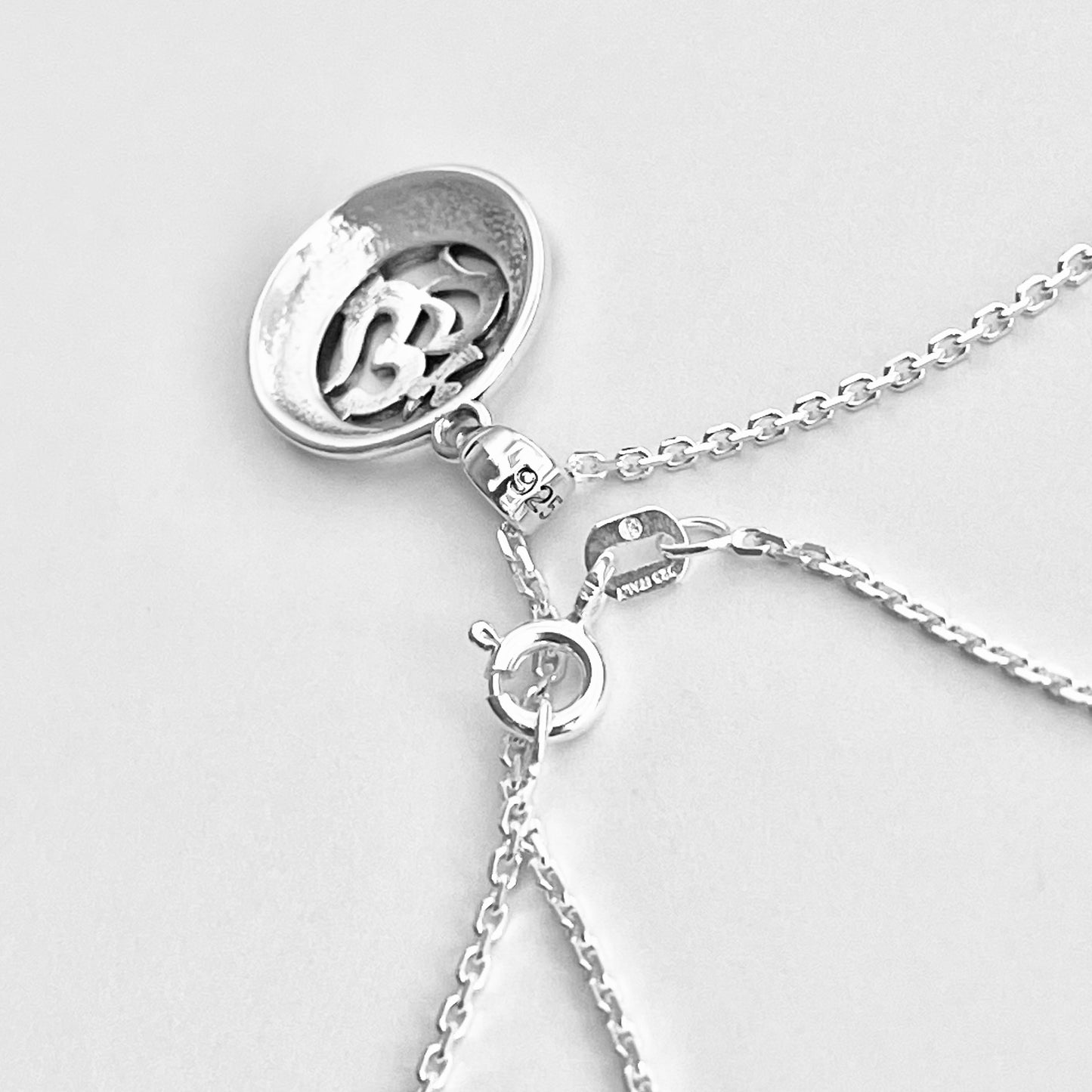 Sterling Silver Small Celtic OM Necklace, Yoga Chains, Religious Silver Necklaces