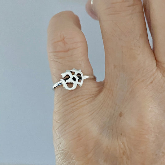 Sterling Silver Small OM Ring, Yoga Ring, Silver Rings